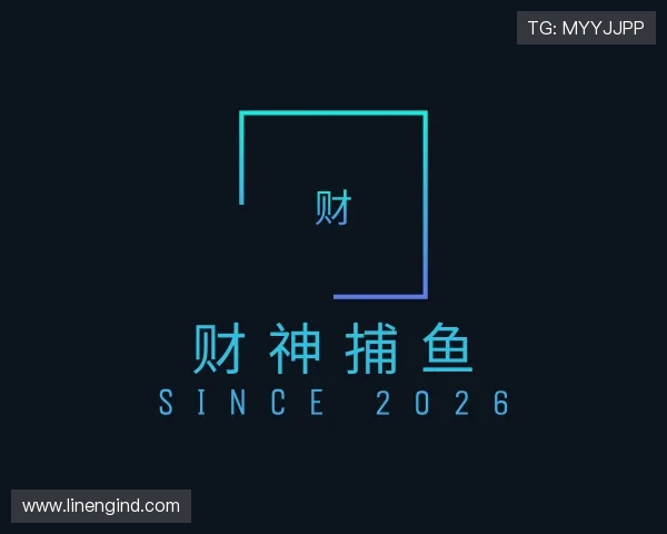 关于财神捕鱼官网